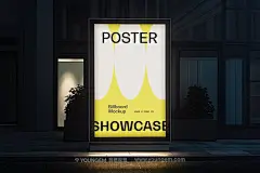 户外街道灯箱海报广告招牌模型展示设计贴图psd样机素材图片