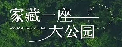 微信截图_20210127165348
...