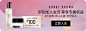 BOBBI BROWN芭比波朗官方旗舰店
