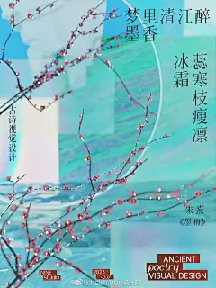 微博 – 随时随地发现新鲜事