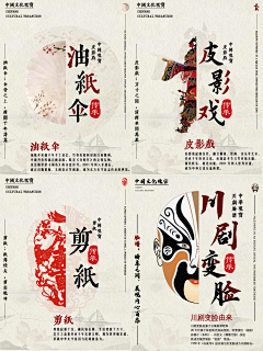 执念╯与你つ采集到艺术·美