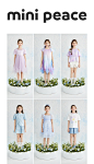 【时尚系列】minipeace太平鸟童装女童夏季短裙牛仔网纱拼接裙子-tmall.com天猫