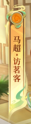 花瓣网 - 陪你做生活的设计师（创意灵感...