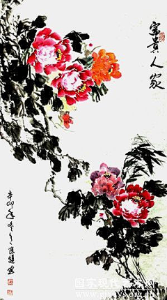 深雨燕纷飞采集到国画花鸟