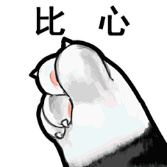 白菜菜菜菜菜子采集到商业插画