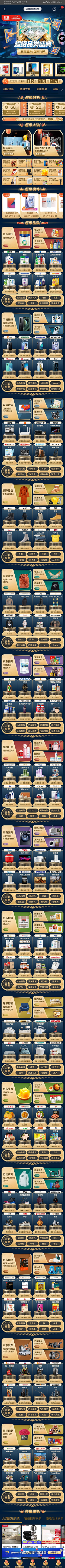 云夕夏采集到黑金&黑白灰