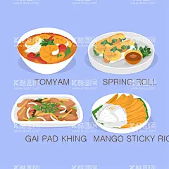 卡通食物  - 源文件下载【酷图网】卡通食物,卡通食品,美食,食物,卡通美食,卡通寿司,卡通中餐,食物插画,食品插画,卡通面条,卡通饺子,卡通插画,