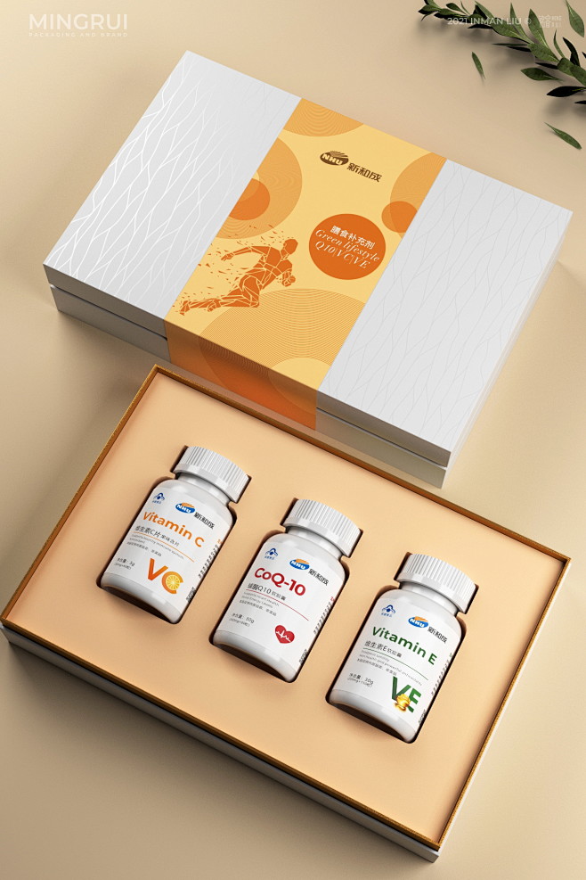         保健品礼盒包装设计 维生...