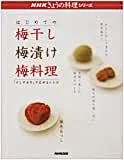 ◉◉ 微博 @辛未设计 ⇦关注了解更多 ！◉◉ 微信公众号：xinwei-1991】整理分享。 餐饮海报设计美食海报设计餐饮品牌设计饮品海报设计  (355).jpg