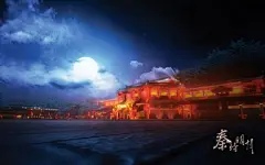 秦时明月动漫壁纸_360图片