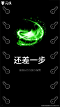 热云数据-CAS