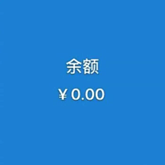 方知⠀采集到标题样式