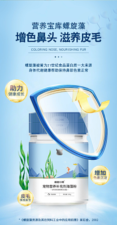 zehMuYOi采集到zt