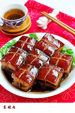 迪卢克喷火采集到晚上饿死人