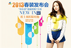 意涵不说话采集到乱七八糟有用系列