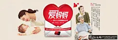 节日素材 淘宝母亲节促销海报PSD爱妈妈爱心桃心,感恩母亲节快乐,天猫母亲节海报,孝顺孝心妈妈节  狼牙创意网_设计灵感图库_创意素材 - 狼牙网 #Logo# #排版# #素材# #经典#