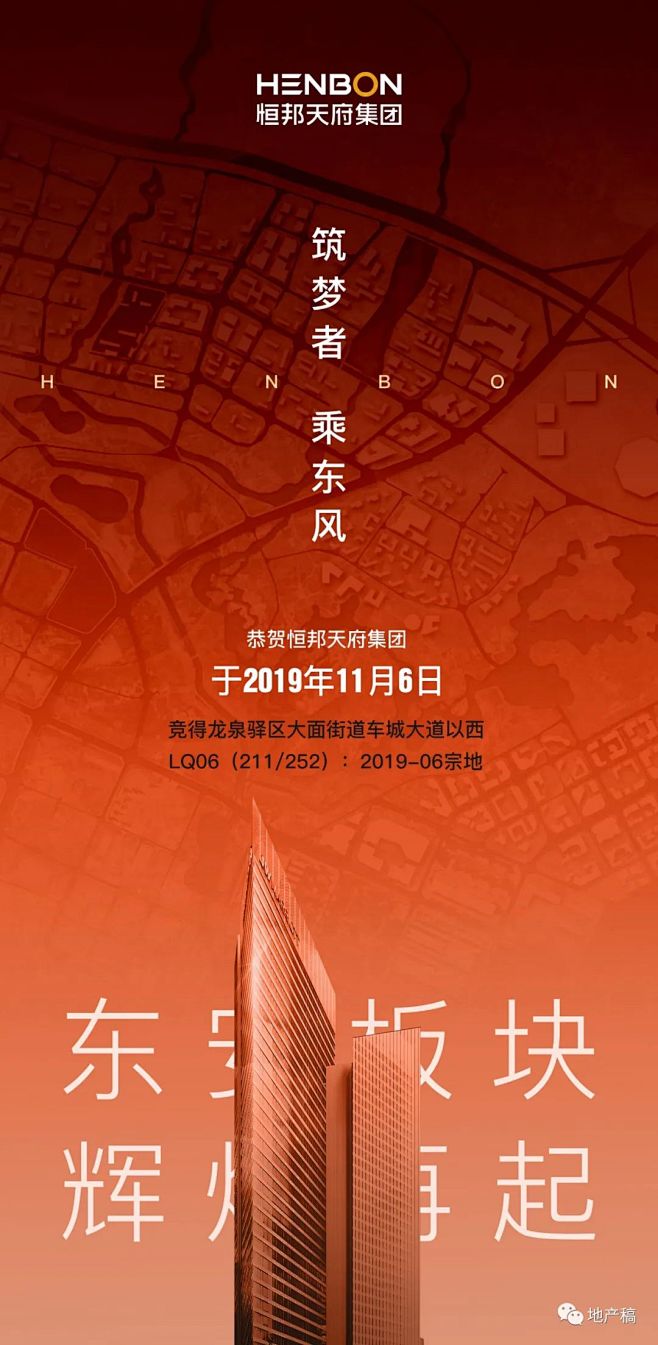 微信图片_20230217120635