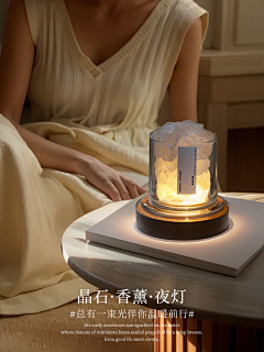 贪吃猫的呆鱼采集到Nancy电商页面、海报