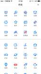 优酷 - V6.0_【图标】图标和logo _T2018829 #率叶插件，让花瓣网更好用#