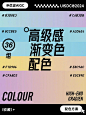 Color-Matching-20240301-7