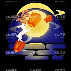 中秋插画   可爱卡通兔子    - 源文件下载【酷图网】中秋插画,可爱卡通兔子,月饼,海报图案,png,免扣