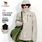 骆驼雨神冲锋衣男女三合一可拆卸2024年新款秋冬季黑色登山服外套-tmall.com天猫