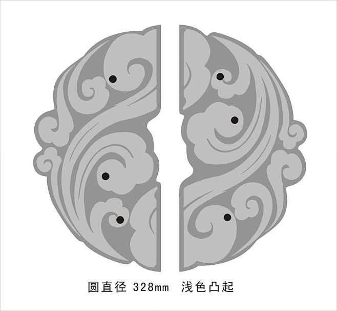 半圆 祥云的搜索结果_百度图片搜索