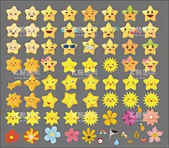 卡通星星表情包素材  - 源文件下载【酷图网】星星矢量图,星星表情包,卡通星星,五角星卡通,花朵矢量图,花朵表情包