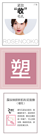投以木瓜文化传媒有限公司微信号iMOMOi1118约设计请联系上面微信设计排版设计广告海报海报宣传品牌设计品牌形象设计广告视频制作剪辑产品设计微商品牌产品设计网站设计微商品牌设计手绘漫画插画定制设计微商团队合作大型广告投放品牌宣传广告地铁投放品牌宣传广告视频投放产品摄影