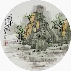 02GG平民画院手绘字画客厅装饰画周厚成国画山水画小品团扇直径33-淘宝网