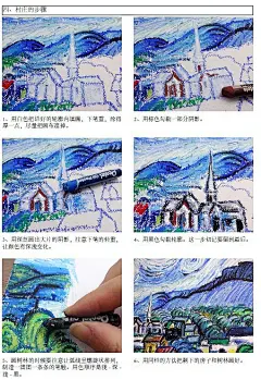 姐来教你画星空 : 平水有限，见笑。其他油画棒画教程来，姐来教你画铃兰来，姐来教你画风景来，姐来教你画风景2大海篇来，姐来教你画西瓜来，姐来教你画肖像来，姐来教你画肖像2使用松节油