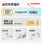 十月结晶官方旗舰店