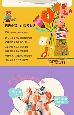 女童连衣裙2024新款夏季洋气高级泡泡袖大童短袖梦幻童装裙子女-tmall.com天猫