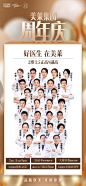 30ebe8c4-bd82-438b-9038-56fc9894ccb0
