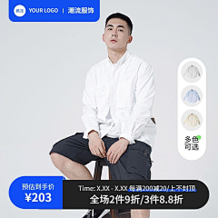 小茶花121采集到主图