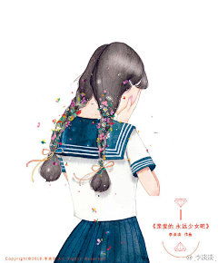 掌心生蔷薇采集到我喜欢的水彩啊