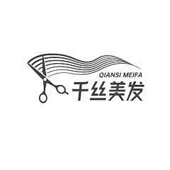 美容美妆品牌宣传创意LOGO海报