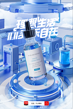 壹颗小白菜采集到KV