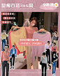 GG house 郭郭定制