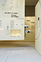 展墙 展厅 展馆 平面 文化