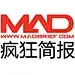 MADBRIEF