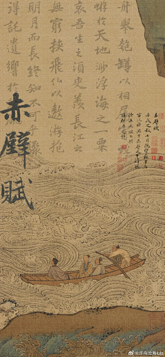带刀山羊采集到海报