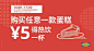 新年宜家_百度图片搜索