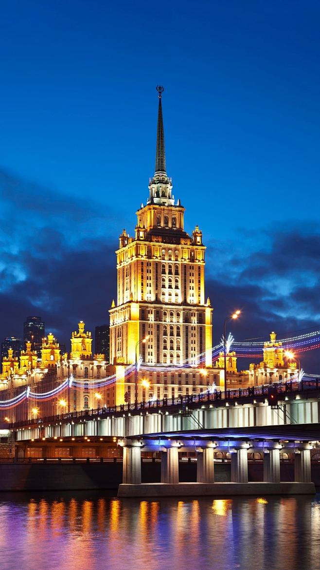 俄罗斯首都历史文化名城莫斯科