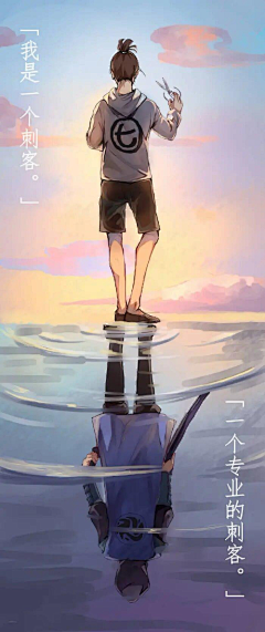 coolu采集到动漫/漫画/二次元