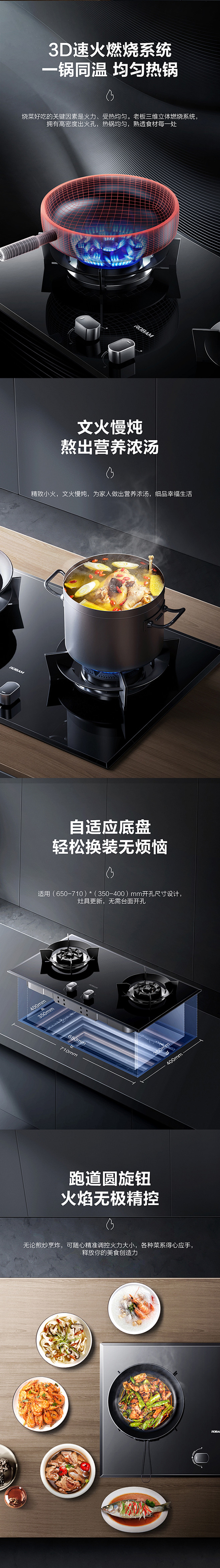 【爆款新品】老板57B0X大火力燃气灶具嵌入式家用双灶天然液化气-tmall.com天猫