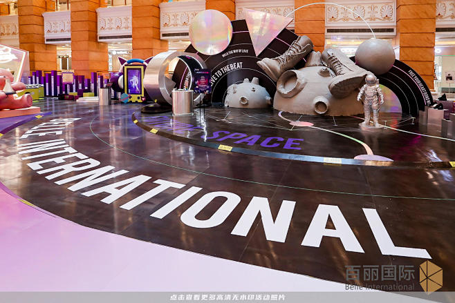 百丽国际路演巡展路演巡展快闪店快闪店，更...