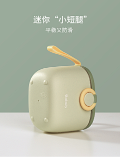 张木木Xx采集到灵感图集整合