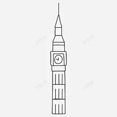 大本钟建筑钟楼 钟楼 icon 图标 标识 标志 UI图标 设计图片 免费下载 页面网页 平面电商 创意素材