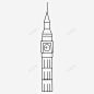 大本钟建筑钟楼 钟楼 icon 图标 标识 标志 UI图标 设计图片 免费下载 页面网页 平面电商 创意素材